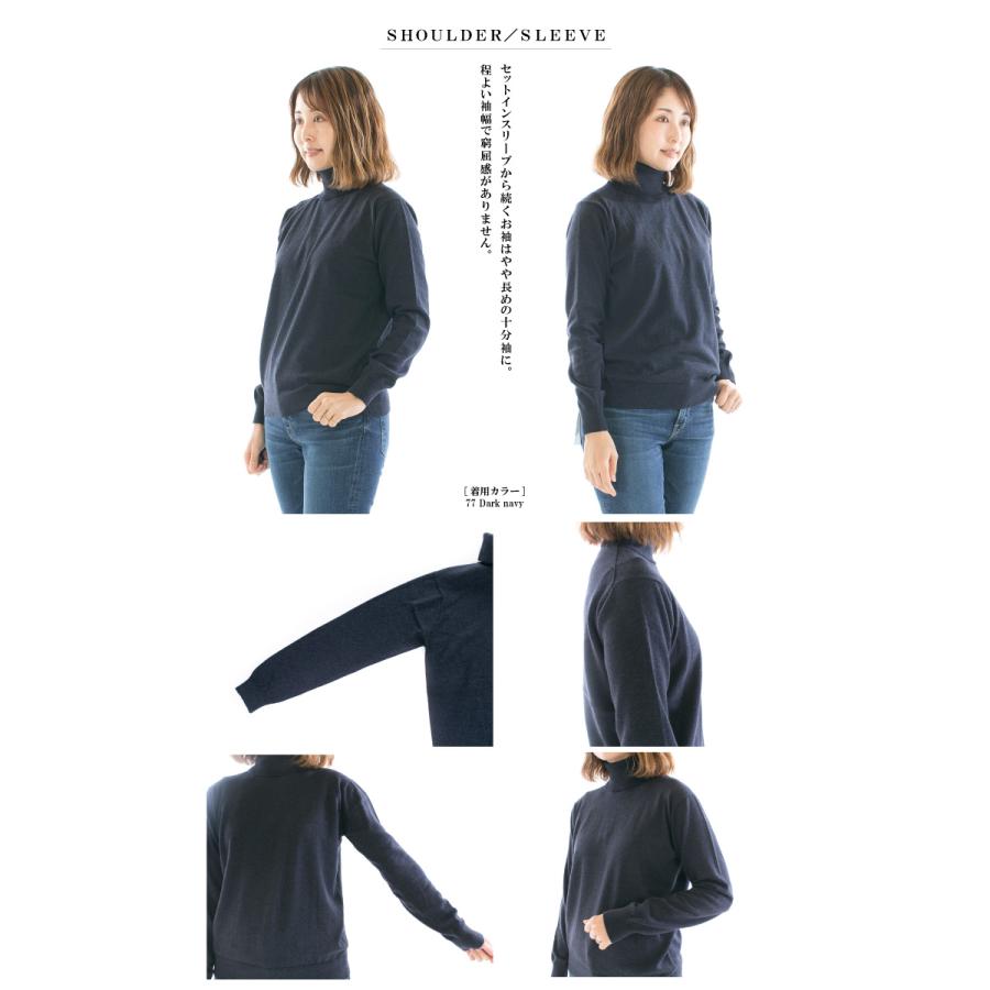nouvelles du paradis ヌーベルドゥーパラディー ムーコットン