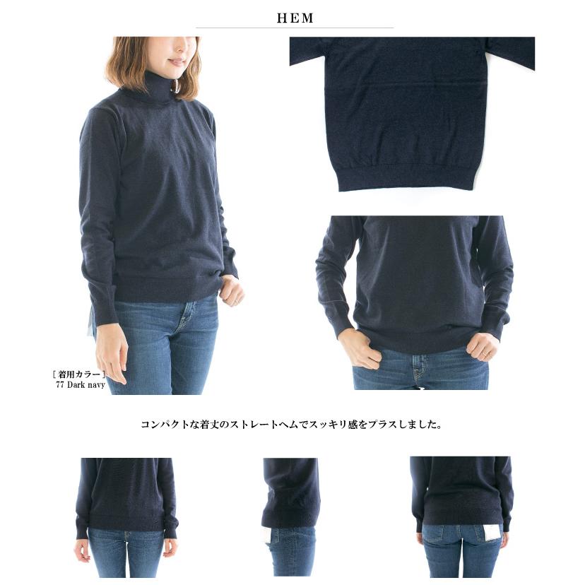 nouvelles du paradis ヌーベルドゥーパラディー ムーコットン