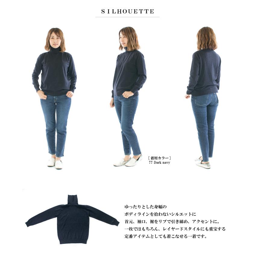 nouvelles du paradis ヌーベルドゥーパラディー ムーコットン