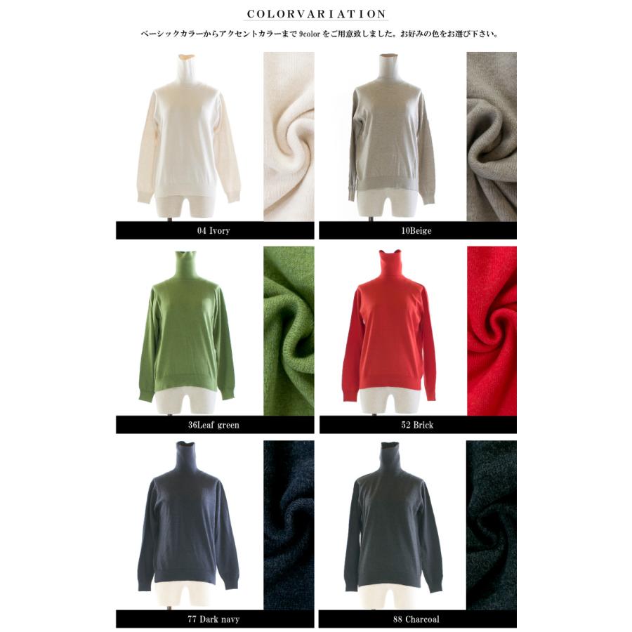 NOUVELLES DU PARADIS｜ムーコットンタートル nouvelles du paradis ヌーベルドゥーパラディー ムーコットン