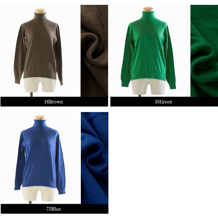 nouvelles du paradis ヌーベルドゥーパラディー ムーコットン