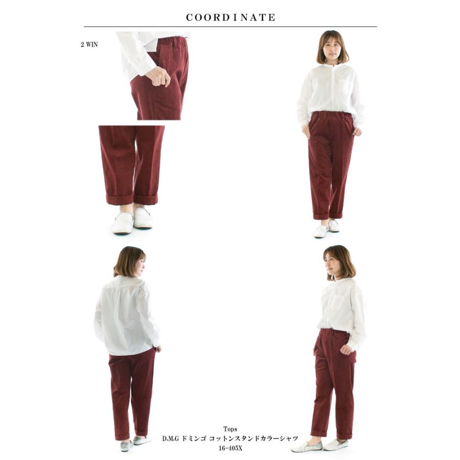 nicholson&nicholson ニコルソンアンドニコルソン ROBIN-CORD (2023年