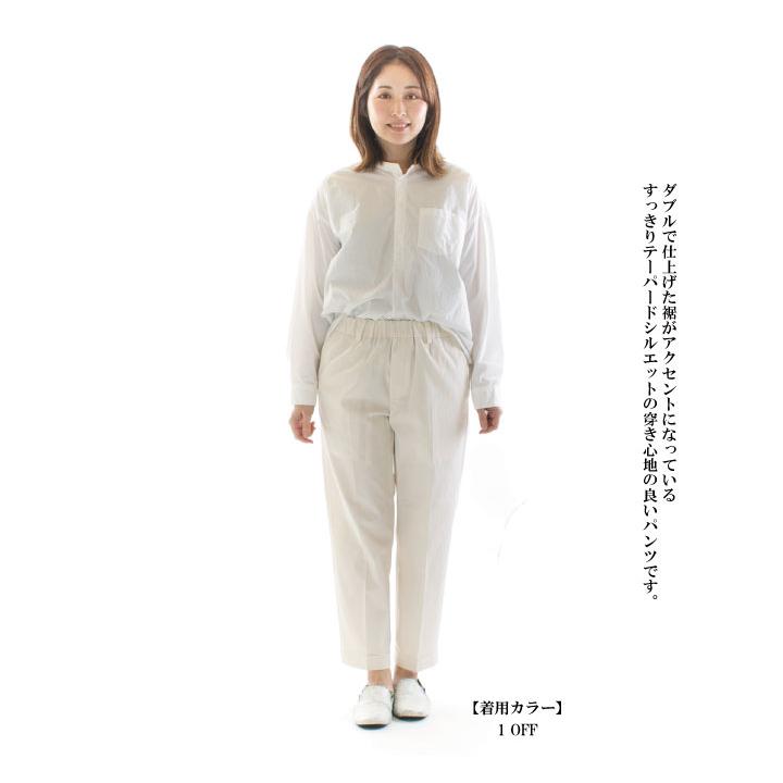 nicholson&nicholson ニコルソンアンドニコルソン ROBIN-GABA