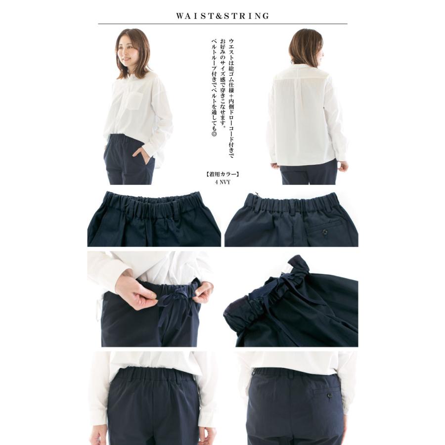 nicholson&nicholson ニコルソンアンドニコルソン ROBIN-GABA