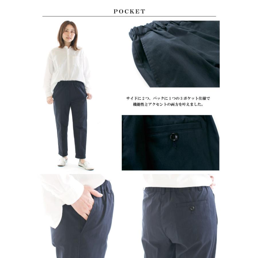 nicholson&nicholson ニコルソンアンドニコルソン ROBIN-GABA