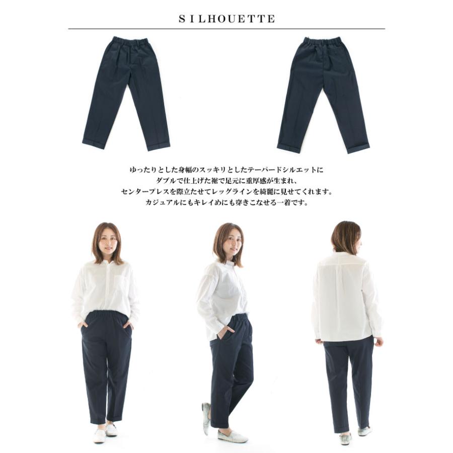 nicholson&nicholson ニコルソンアンドニコルソン ROBIN-GABA