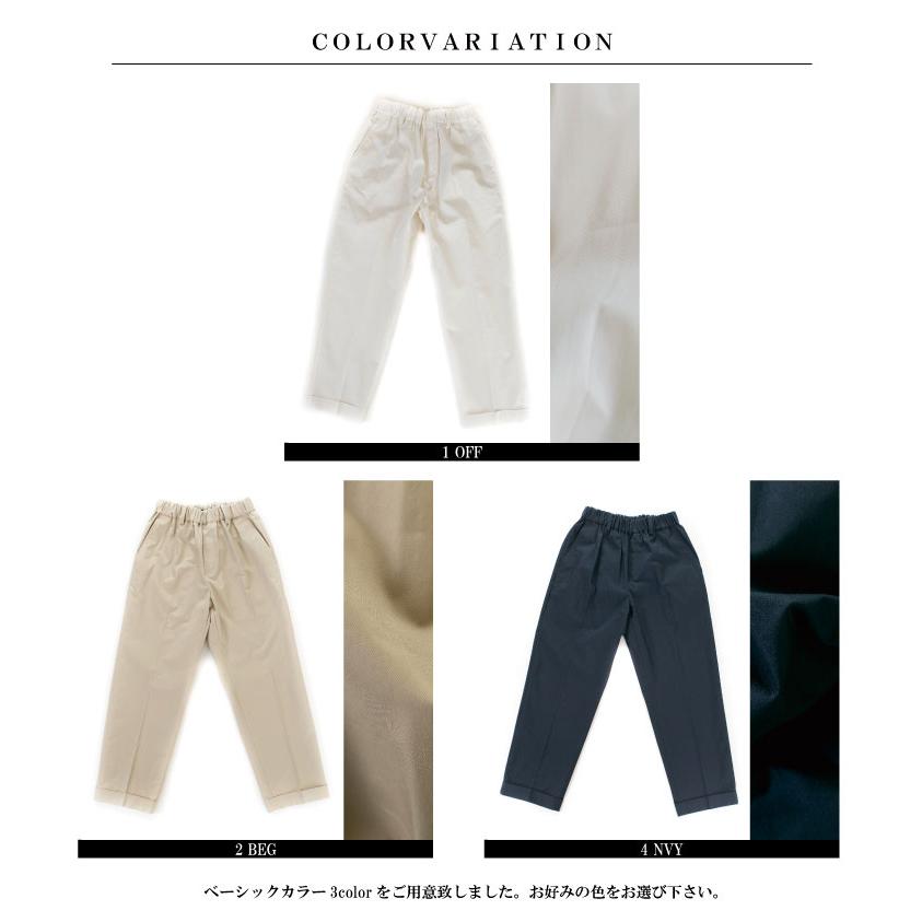 nicholson&nicholson ニコルソンアンドニコルソン ROBIN-GABA