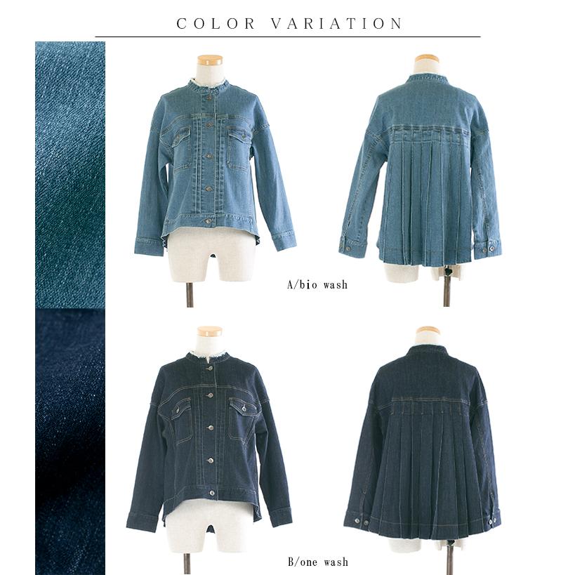 WASH trois トロア ストレッチデニムバックタックジャケット T221