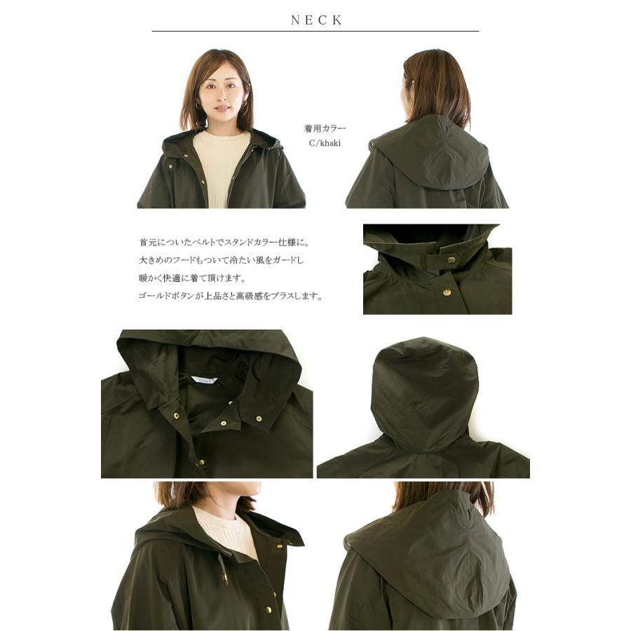 troisコート新品未使用 カーキ OUTER – trois