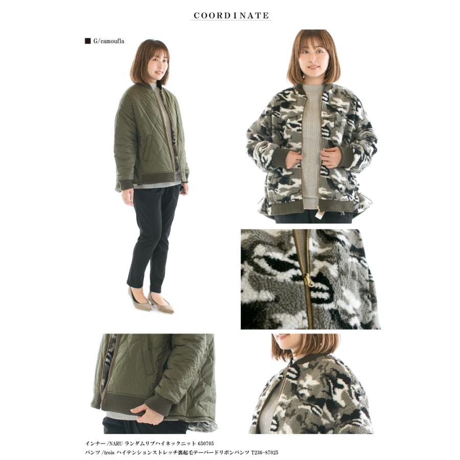 trois　トロア　ダブルジップ　フリル　ジャケット 楽天市場】【15%0FF&2点購入1,000円OFFクーポン 12/19 20:00-12/26 1