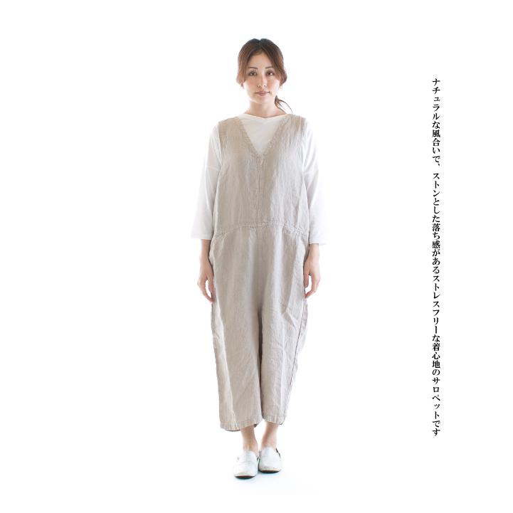 tumugu（ツムグ） tumugu: リネンサロペット TB20122(TB19115)【定番