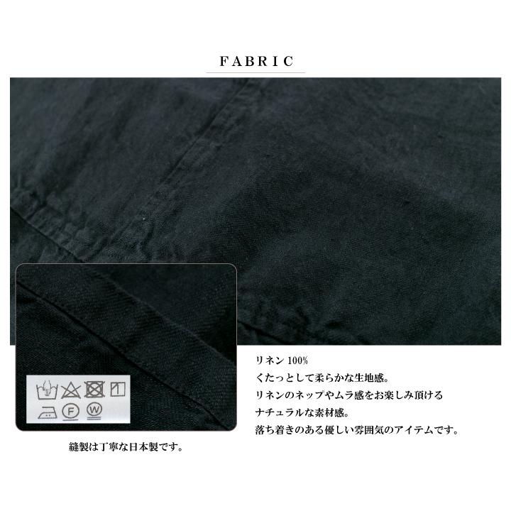 tumugu（ツムグ） tumugu: リネンサロペット TB20122(TB19115)【定番