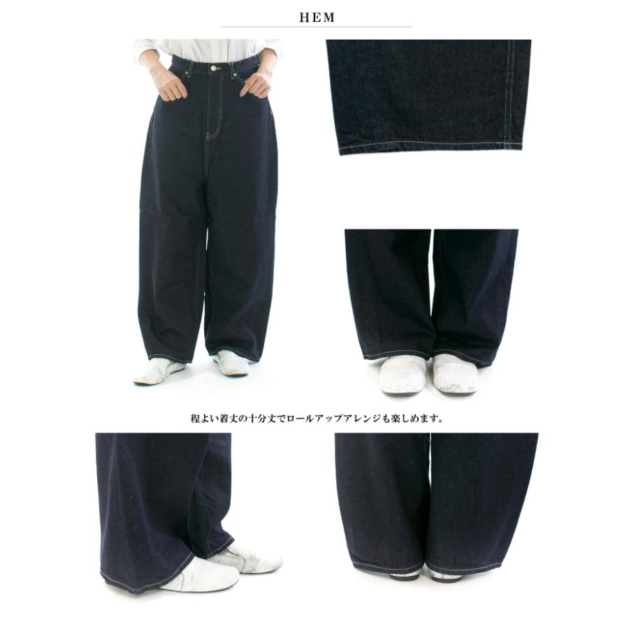 tumugu（ツムグ） tumugu: ヴィンテージデニムワイドパンツ TB19140a