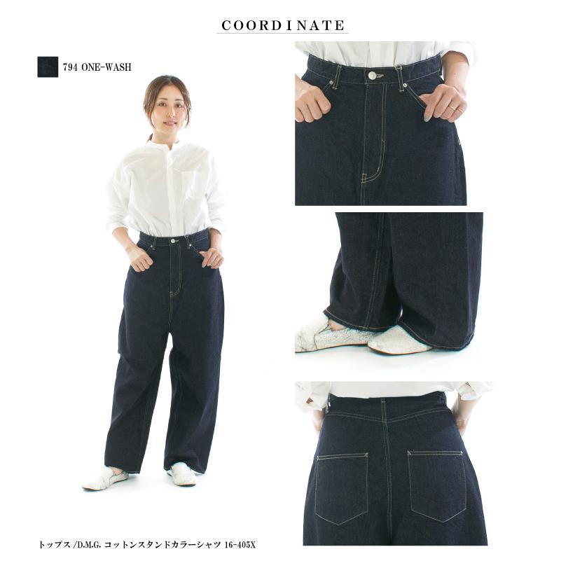 tumugu（ツムグ） tumugu: ヴィンテージデニムワイドパンツ TB19140a