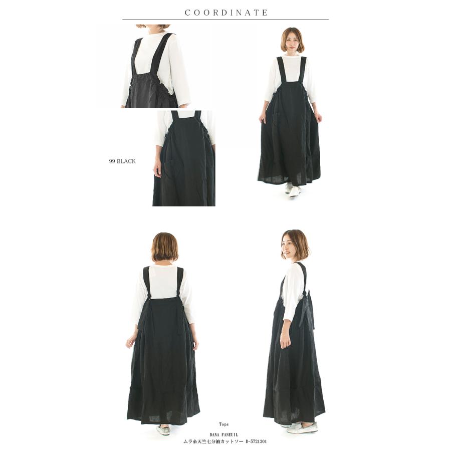 極美品✨tumugu ツムグ ソリトリネン 2wayキャミソールワンピース tumugu: ツムグ ソリトリネン2wayキャミソールワンピース TB23230