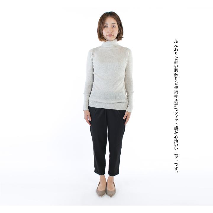 1er arrondissement　タートルネック　ニット　未使用タグつき 新品未使用タグ付き】1er Arrondissement タートルニット - メルカリ