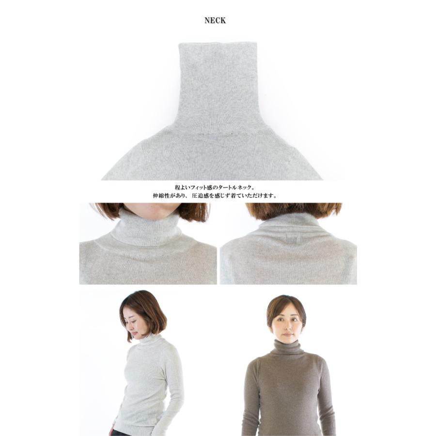 tumugu: ツムグ コットンタートルネックニット TK16426a【2025秋冬