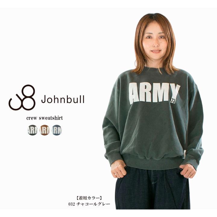 TOP KHAKI(Johnbull) ジョンブル クルースウェット TK253C01【2025秋冬 