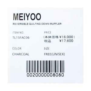 LOFTLABO ロフトラボ NEIYOOキルティングマフラー TL15FAC06 : varzy