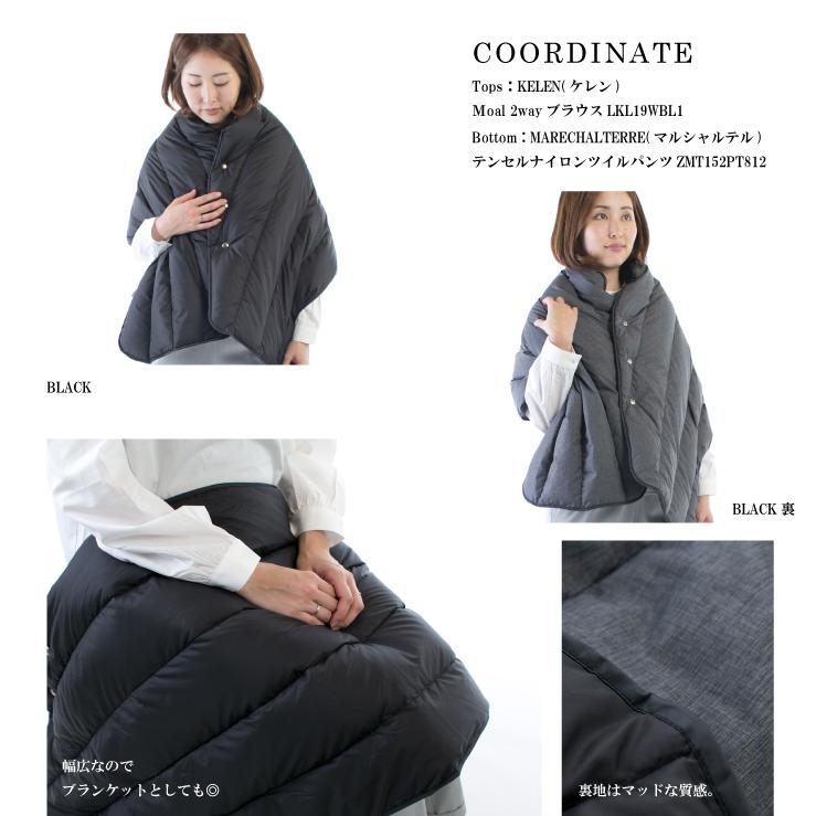 LOFTLABO ロフトラボ KONG キルティングダウンケープ TL19FAC28