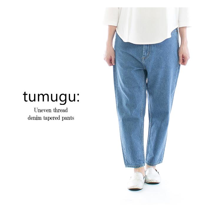 tumugu つむぐ★コットンムラ糸デニム テーパードパンツ　ブルー FREE tumugu tumugu; ムラ糸デニムテーパードパンツ TP11101-Ca(旧TP11101-C