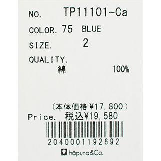 tumugu（ツムグ） tumugu; ムラ糸デニムテーパードパンツ TP11101-Ca
