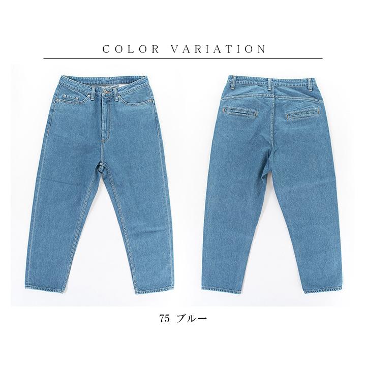 tumugu つむぐ★コットンムラ糸デニム テーパードパンツ　ブルー FREE tumugu tumugu; ムラ糸デニムテーパードパンツ TP11101-Ca(旧TP11101-C