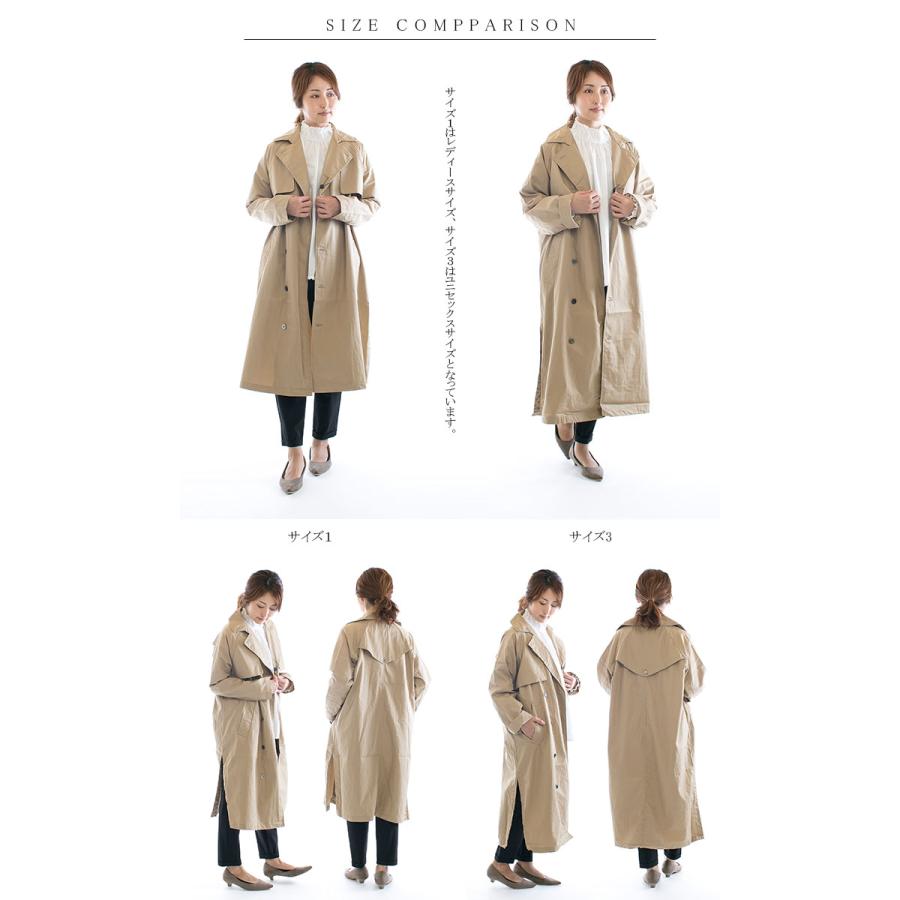 UNIVERSAL TISSU ユニヴァーサルティシュ ハイデンシティ UNIVERSAL TISSU ユニヴァーサルティシュ ハイデンシティ