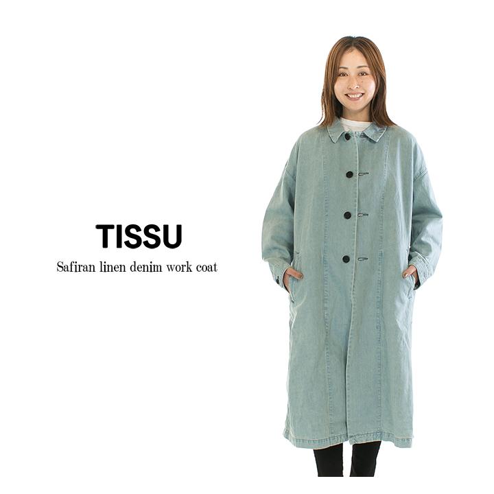 TISSU ティシュ サフィランリネンデニムワークコート TS203CO076 
