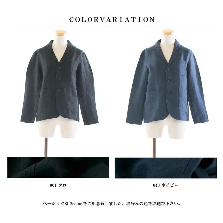 TISSU ティシュ オリジナルフレンチリネン テーラードジャケット 