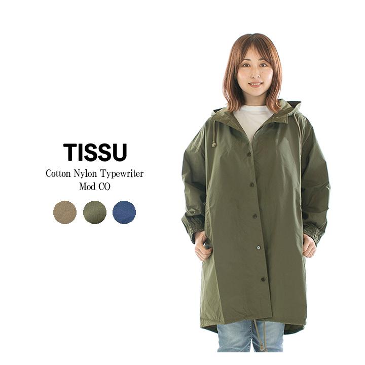 TISSU ティシュ コットンナイロンタイプライターモッズCO TS240SH080