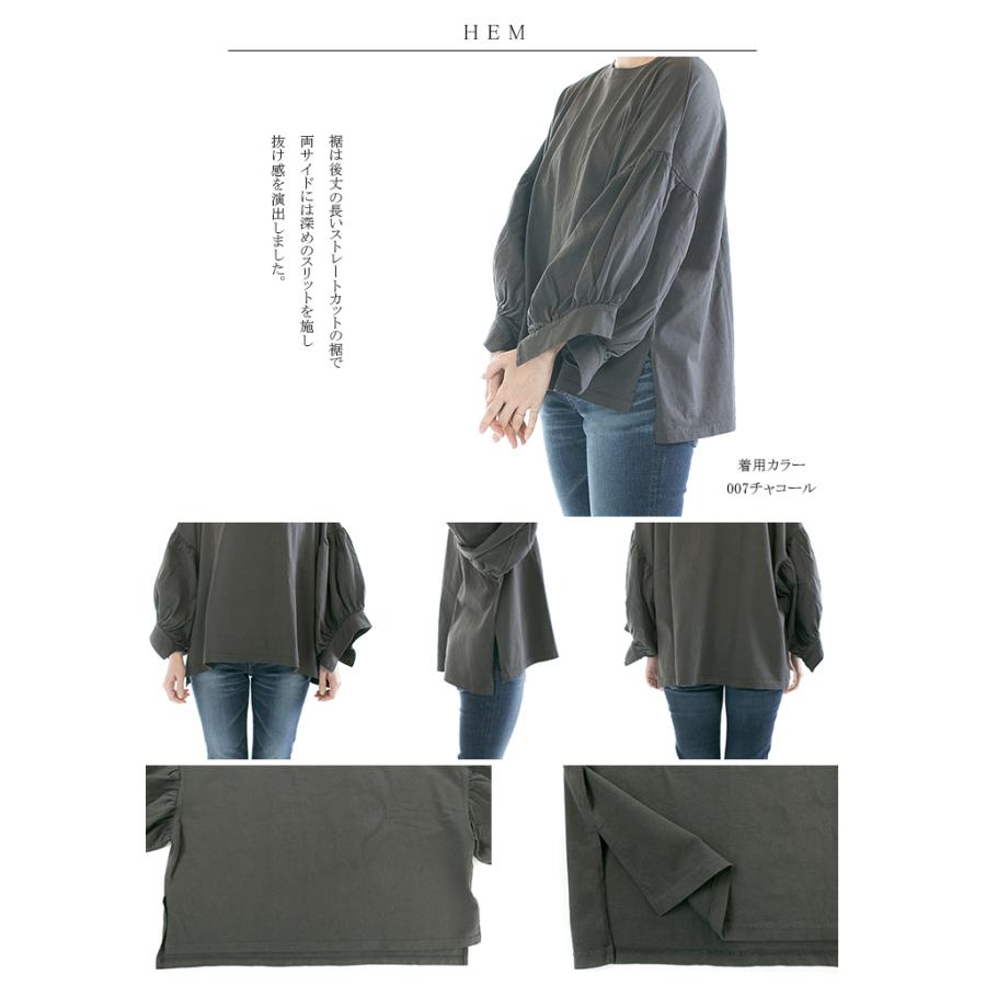 セブン UNIVERSAL SEVEN ユニバーサルセブン オールUSAコットン