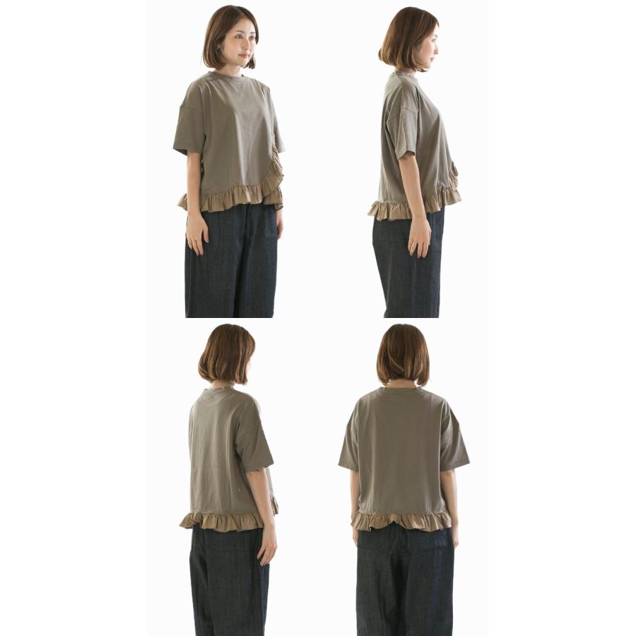 UNIVERSAL SEVEN ユニバーサルセブン クラシック天竺フリルTシャツ