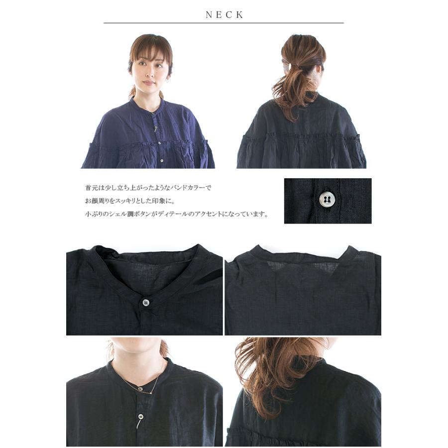 新品タグ付✨ユニヴァーサルティシュ　バンドカラーブラウス　黒　リネン100 UNIVERSAL TISSU ユニバーサルティシュ フレンチリネンバンドカラー