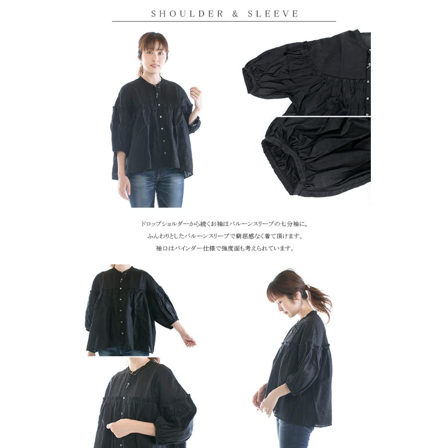 新品タグ付✨ユニヴァーサルティシュ　バンドカラーブラウス　黒　リネン100 UNIVERSAL TISSU ユニバーサルティシュ フレンチリネンバンドカラー
