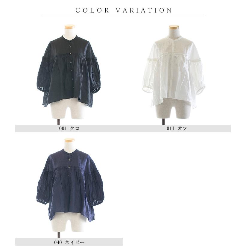 UNIVERSAL TISSU ユニバーサルティシュ フレンチリネンバンドカラー