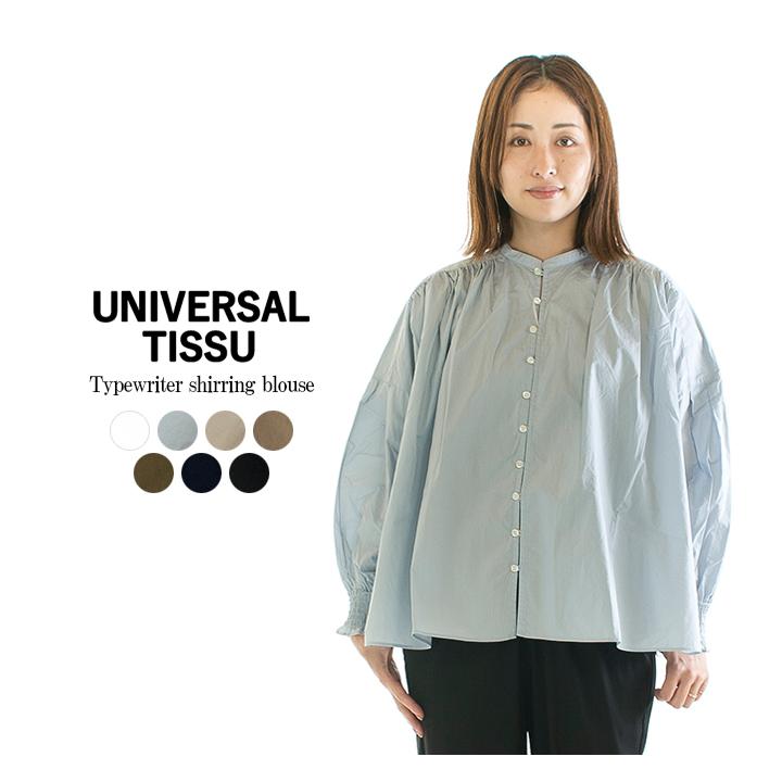 UNIVERSAL TISSU タイプライターシャーリングブラウス UNIVERSAL TISSU ユニバーサルティシュ タイプライター