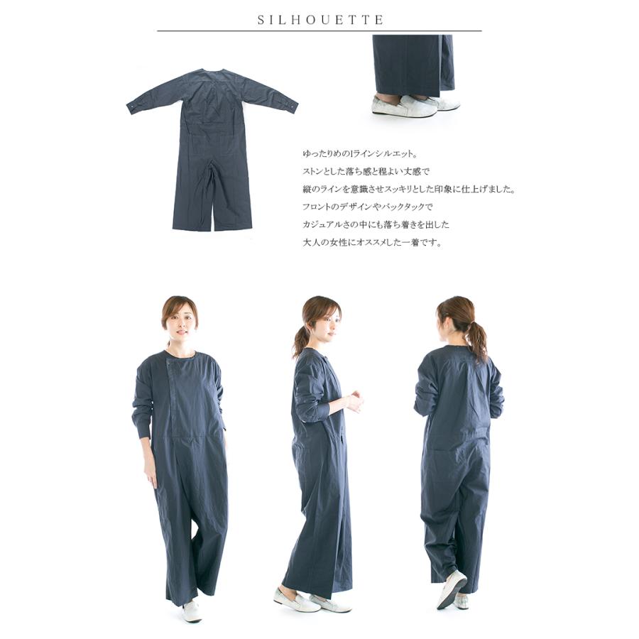 UNIVERSAL TISSU（ユニヴァーサルティシュ） ユニバーサルティシュ 