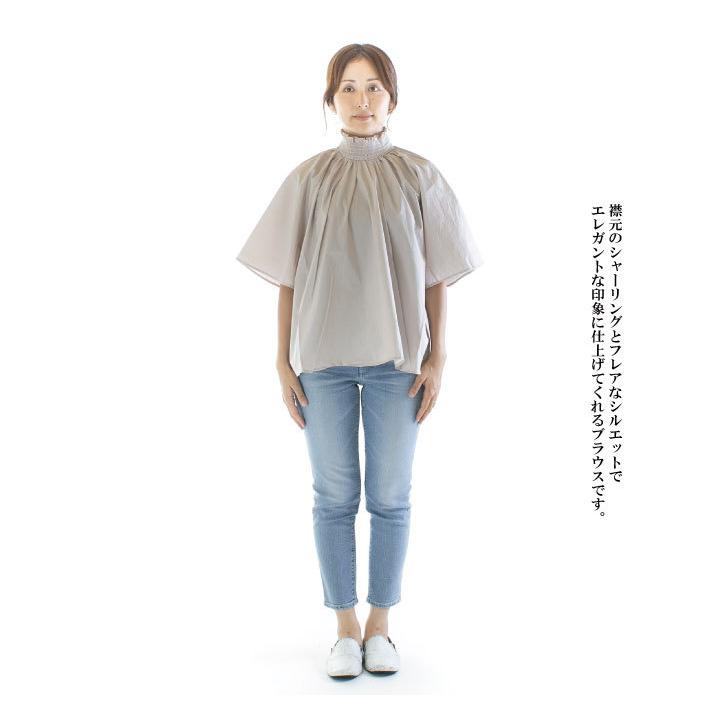 UNIVERSAL TISSU（ユニヴァーサルティシュ） シルキータイプライター 