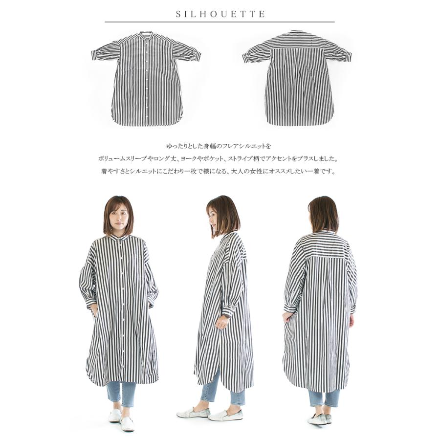 つぼね【未使用】UNIVERSAL TISSU リネンロングシャツ つぼね【未使用】UNIVERSAL TISSU リネンロングシャツ 楽天市場