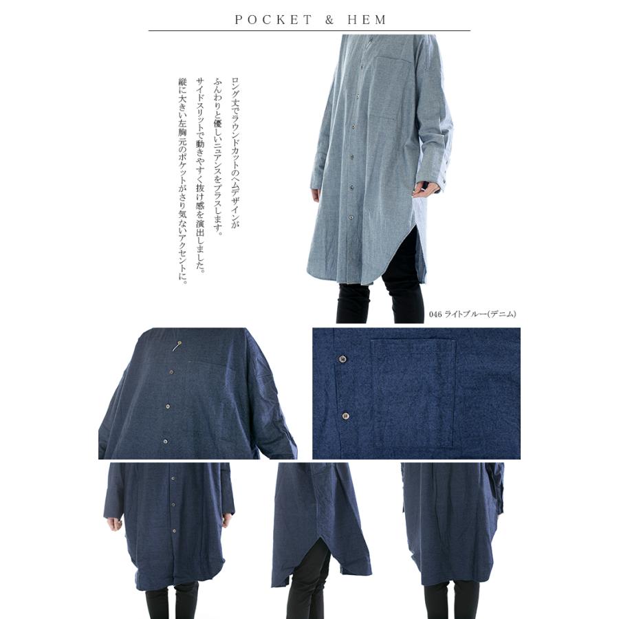 UNIVERSAL TISSU（ユニヴァーサルティシュ） ユニバーサルティシュ 