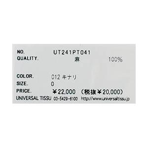 UNIVERSAL TISSU ユニバーサルティシュ トリプルワッシャーリネン3D