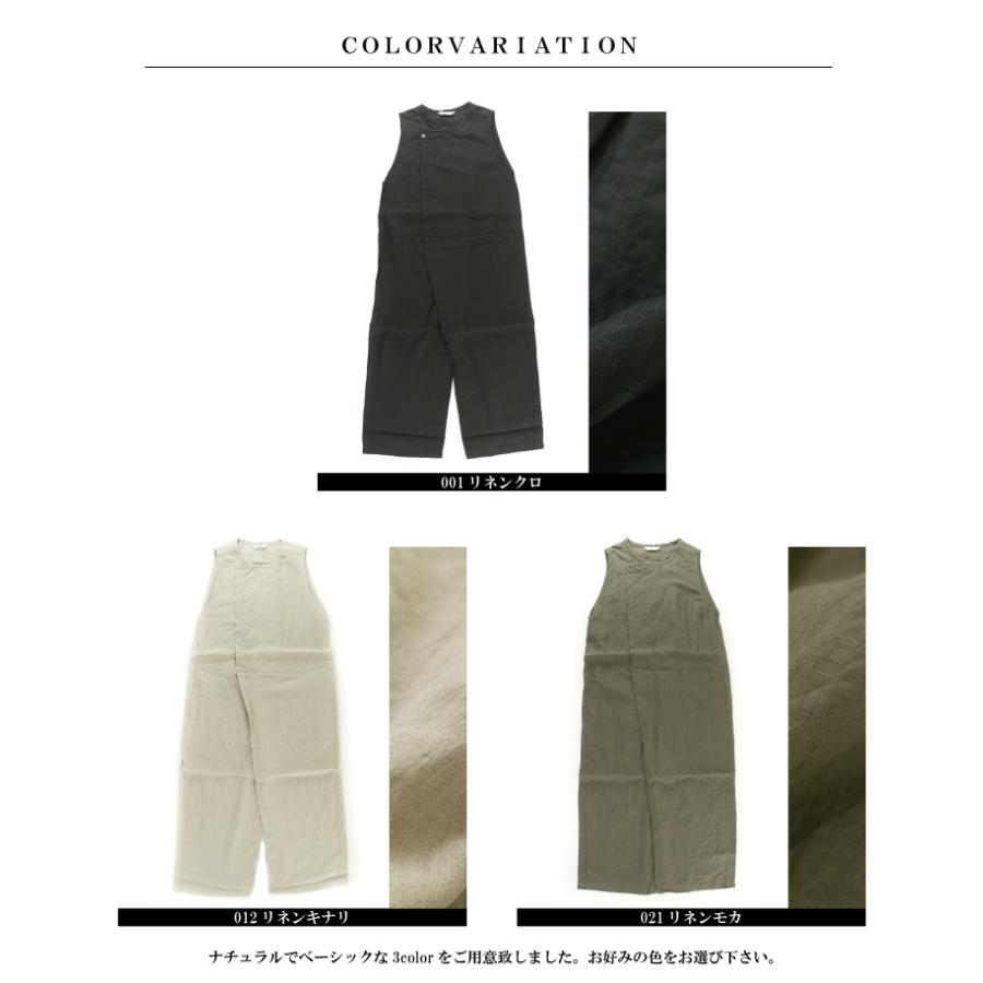 UNIVERSAL TISSU ユニバーサルティシュ トリプルワッシャーリネン3D