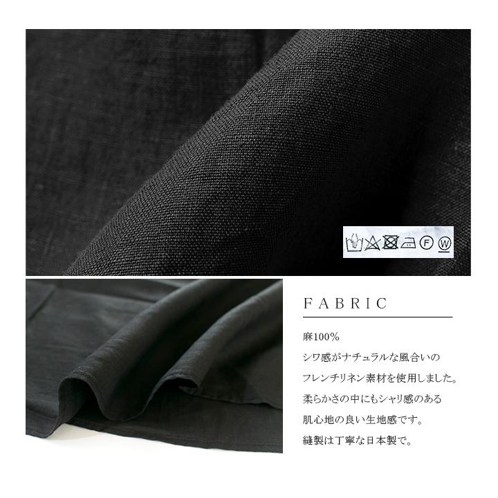 ユニバーサルティシュ スプリングコート リネン100 コクーン オーバーサイズ ユニバーサルティシュ スプリングコート リネン100 コクーン