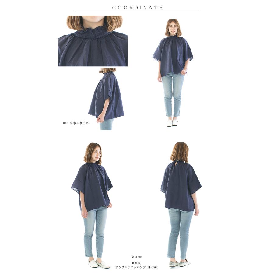 ユニバーサルティシュ スプリングコート リネン100 コクーン オーバーサイズ 楽天市場】universal tissu コートの通販