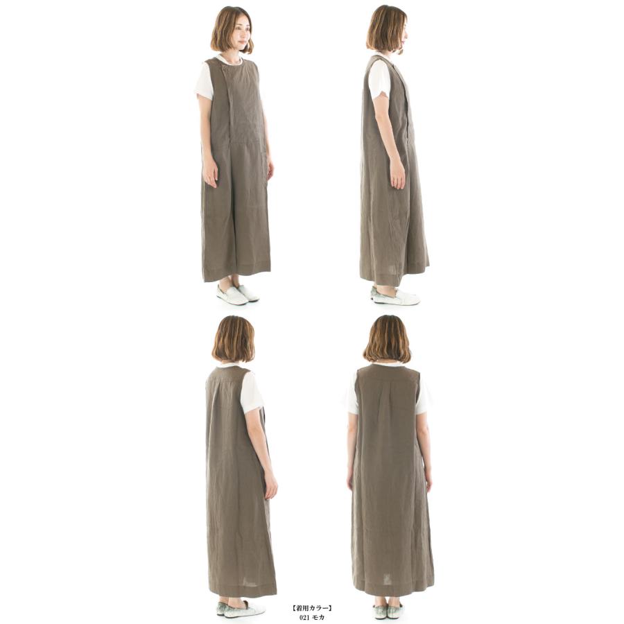 UNIVERSAL TISSU ユニバーサルティシュ トリプルワッシャーリネン3D