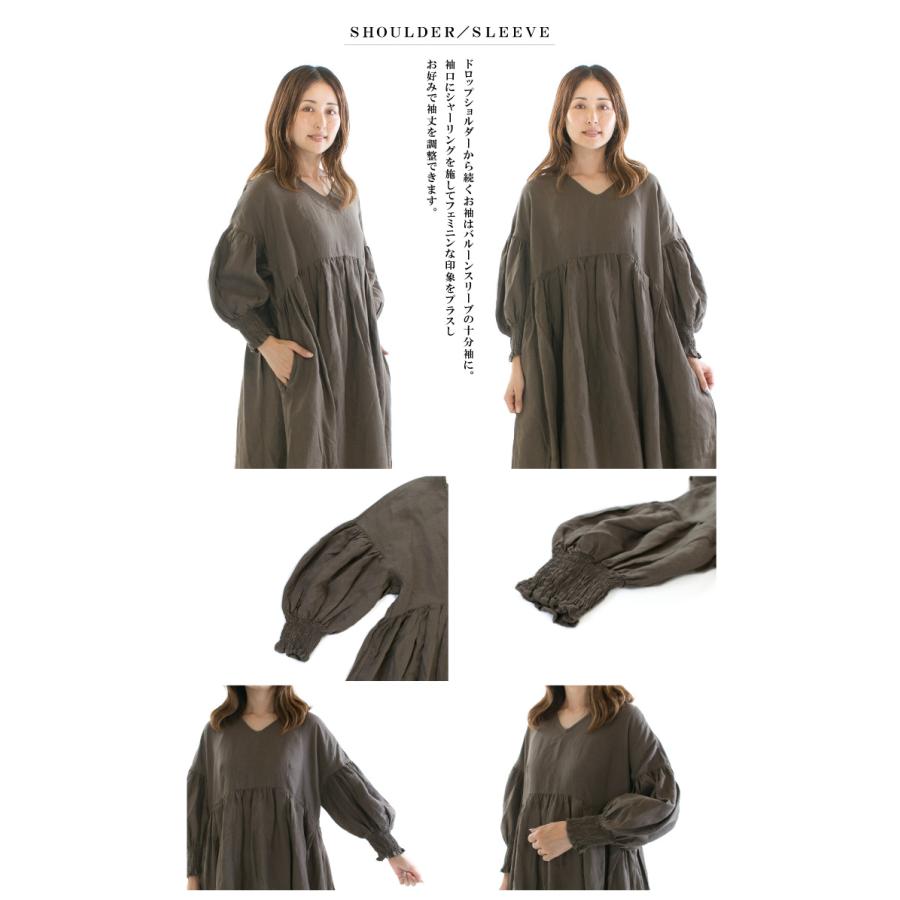 UNIVERSAL TISSU ユニバーサルティシュ トリプルワッシャーリネンV