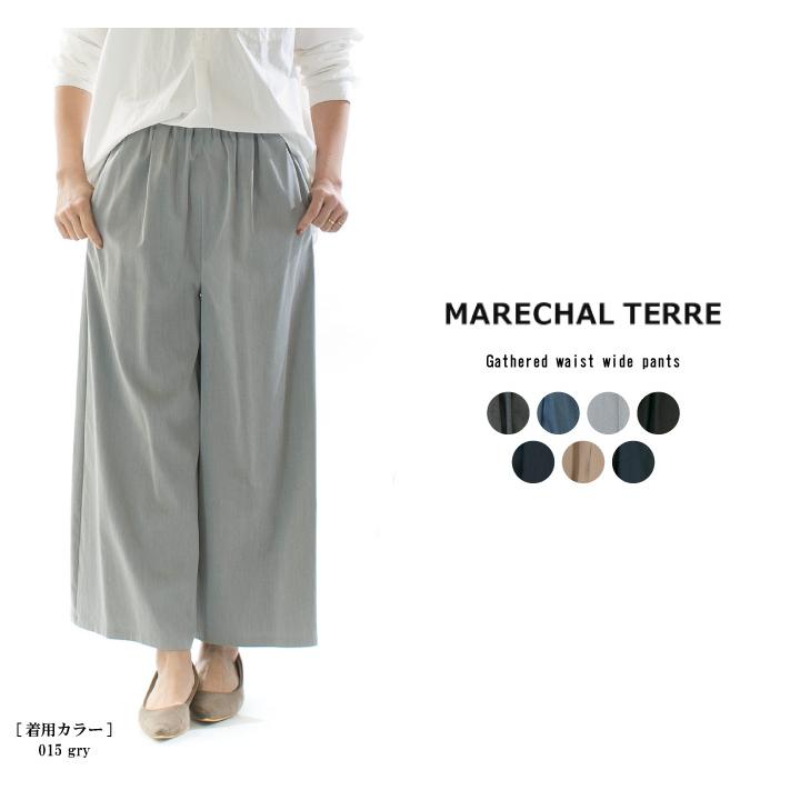 MARECHALTERRE マルシャルテル ウエストギャザーワイドパンツ 