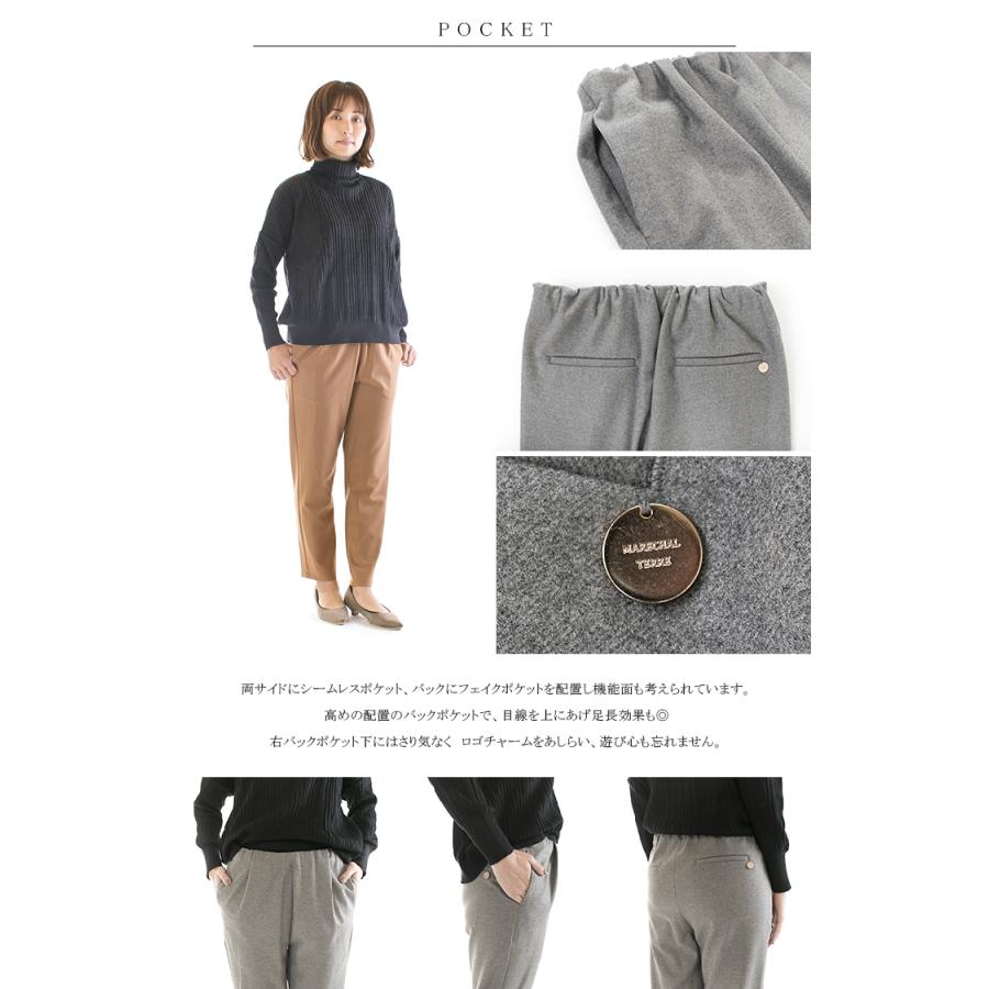 美品◯マルシャルテル　 2wayストレッチウォームテーパードギャザーパンツ MARECHAL TERRE マルシャルテル ギャザーパンツ ZMT152PT812D