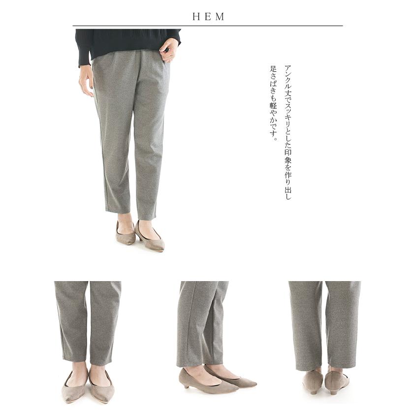 マルシャルテルセット 2024 SUMMER PREFALL | MARECHAL TERRE | マルシャル・テル
